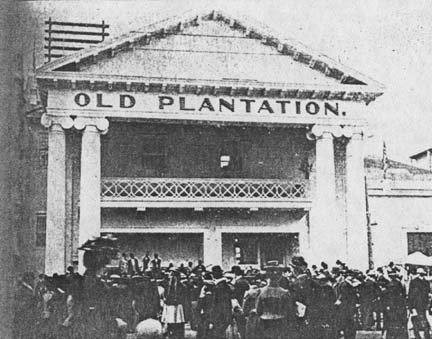 Entrance to the Old Plantation.